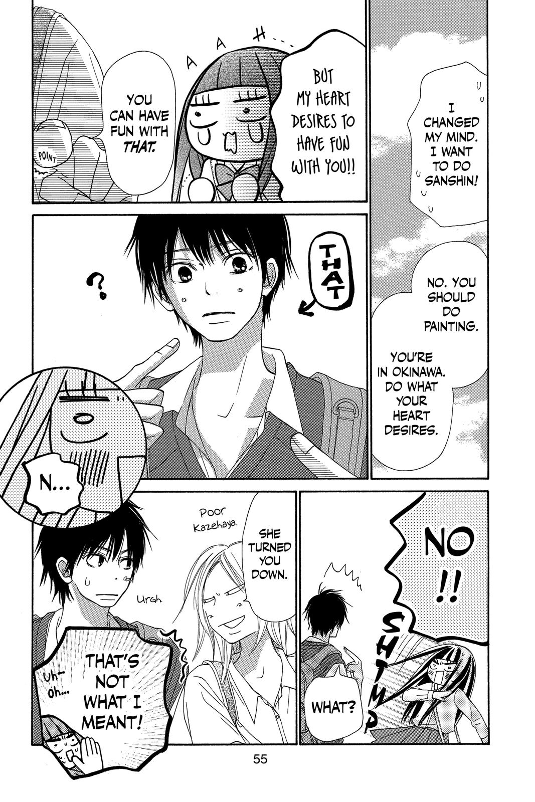 Kimi ni Todoke - From Me to You Chapter 57 - Page 11
