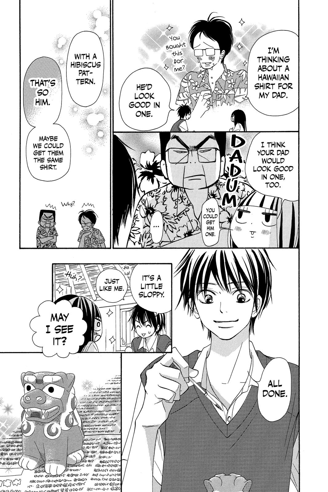 Kimi ni Todoke - From Me to You Chapter 57 - Page 13