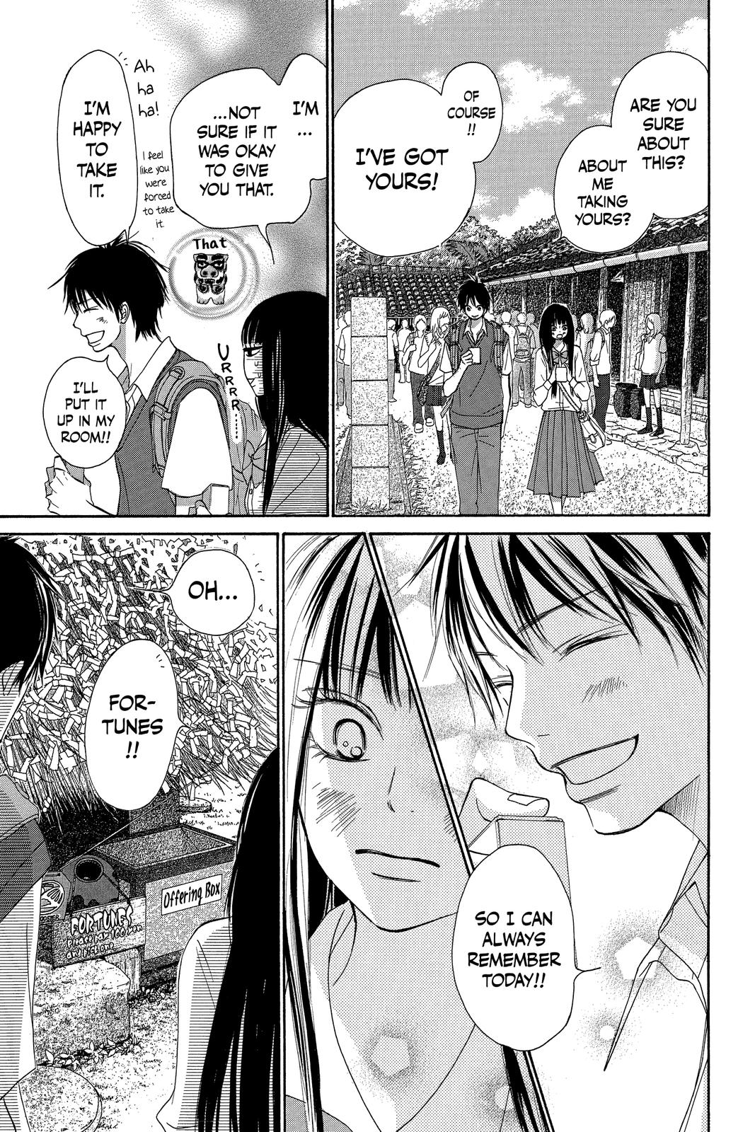 Kimi ni Todoke - From Me to You Chapter 57 - Page 15