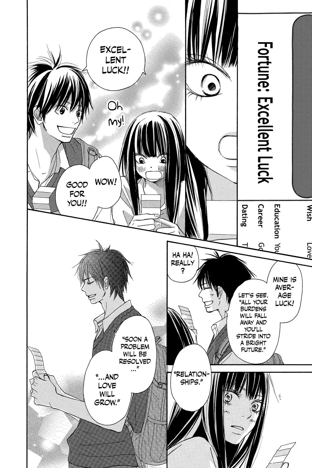 Kimi ni Todoke - From Me to You Chapter 57 - Page 16