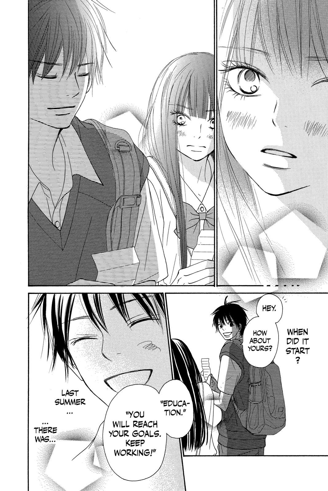 Kimi ni Todoke - From Me to You Chapter 57 - Page 18