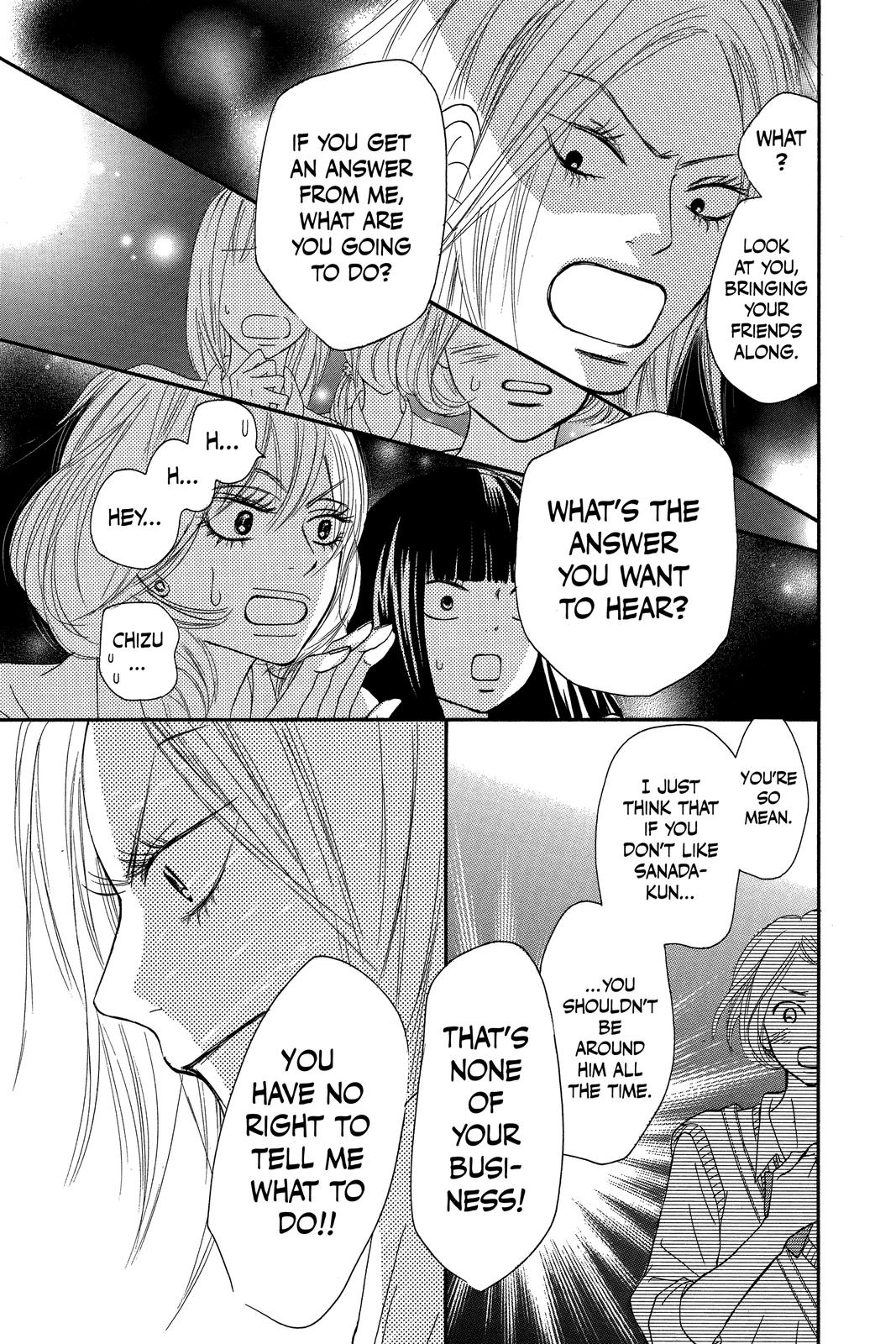 Kimi ni Todoke - From Me to You Chapter 57 - Page 23