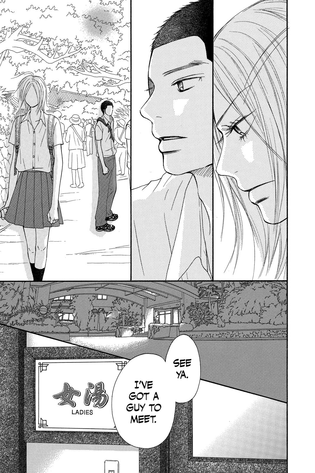 Kimi ni Todoke - From Me to You Chapter 57 - Page 25