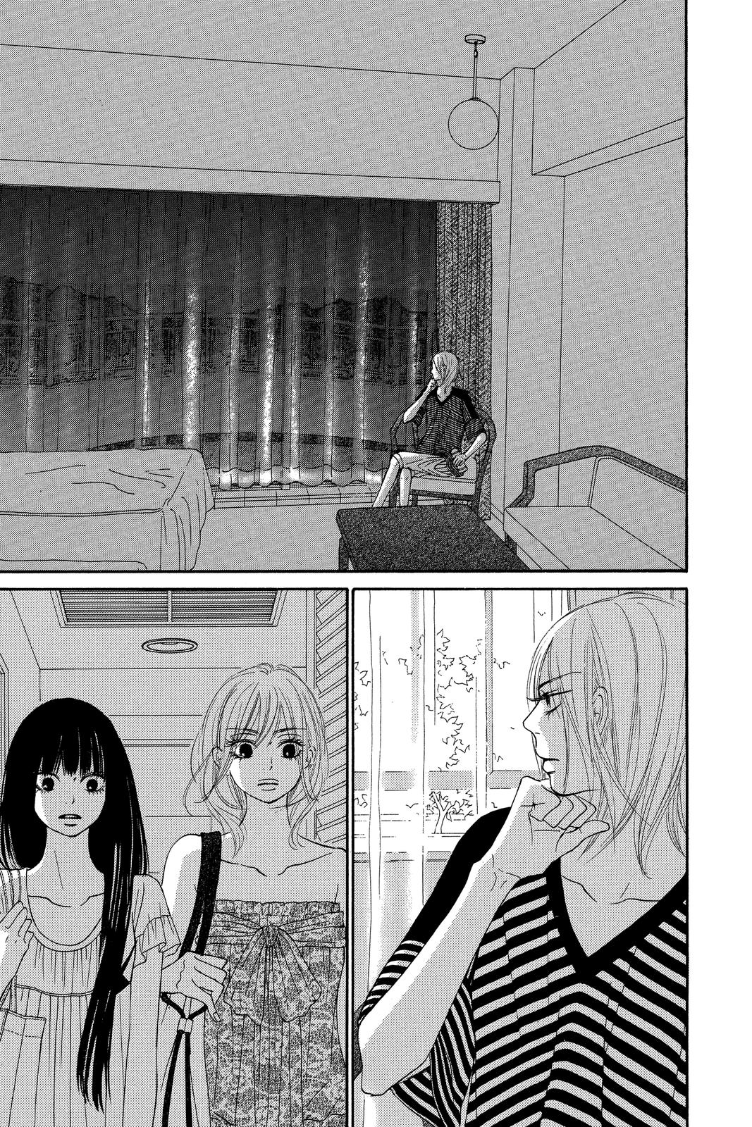 Kimi ni Todoke - From Me to You Chapter 58 - Page 23