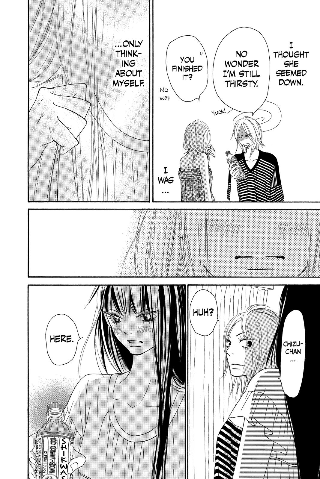 Kimi ni Todoke - From Me to You Chapter 58 - Page 26