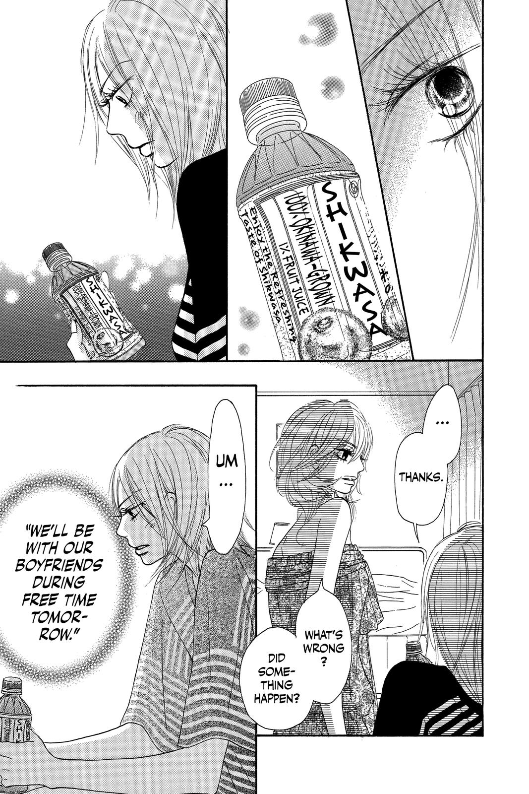 Kimi ni Todoke - From Me to You Chapter 58 - Page 27