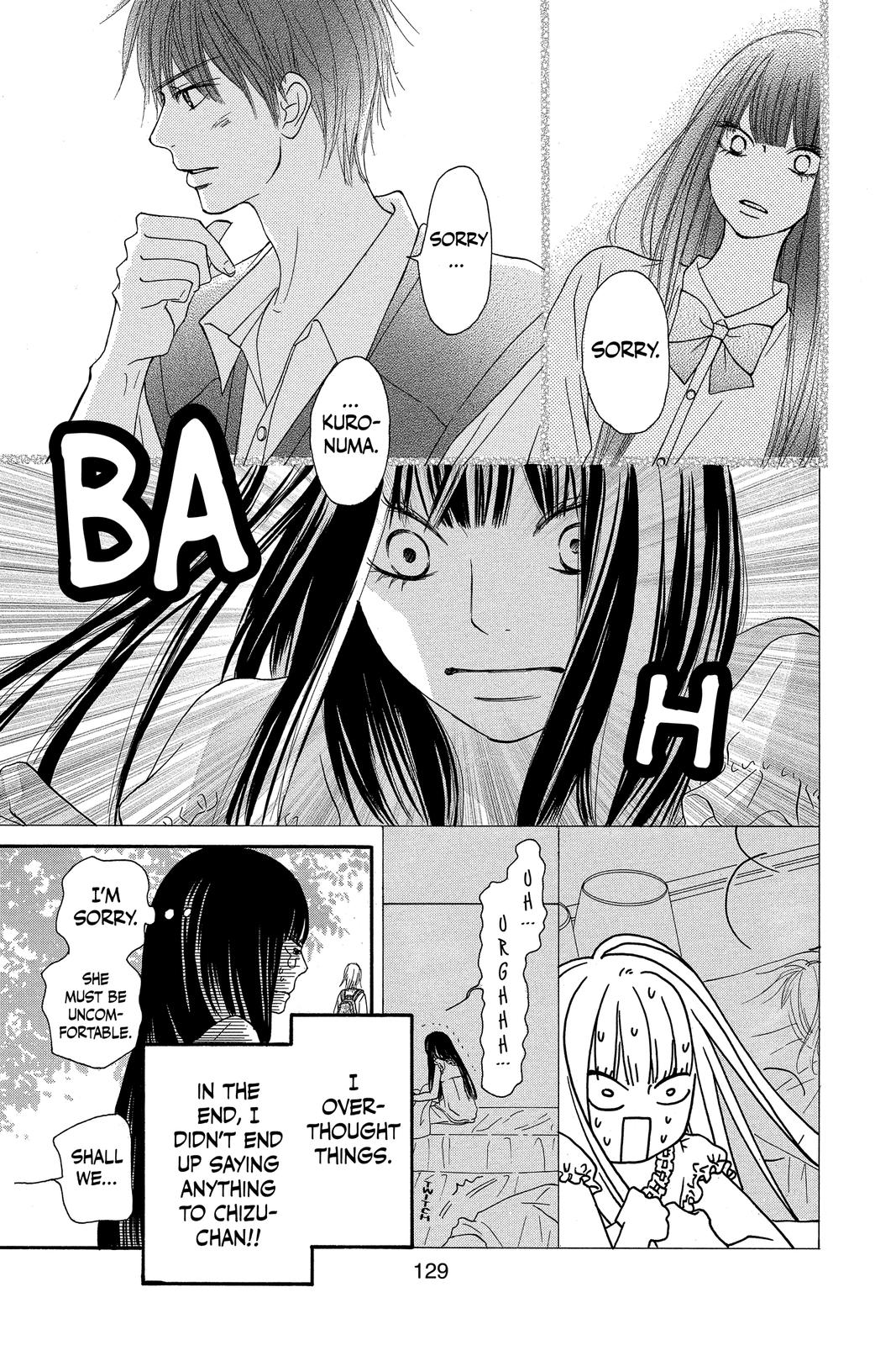 Kimi ni Todoke - From Me to You Chapter 59 - Page 5