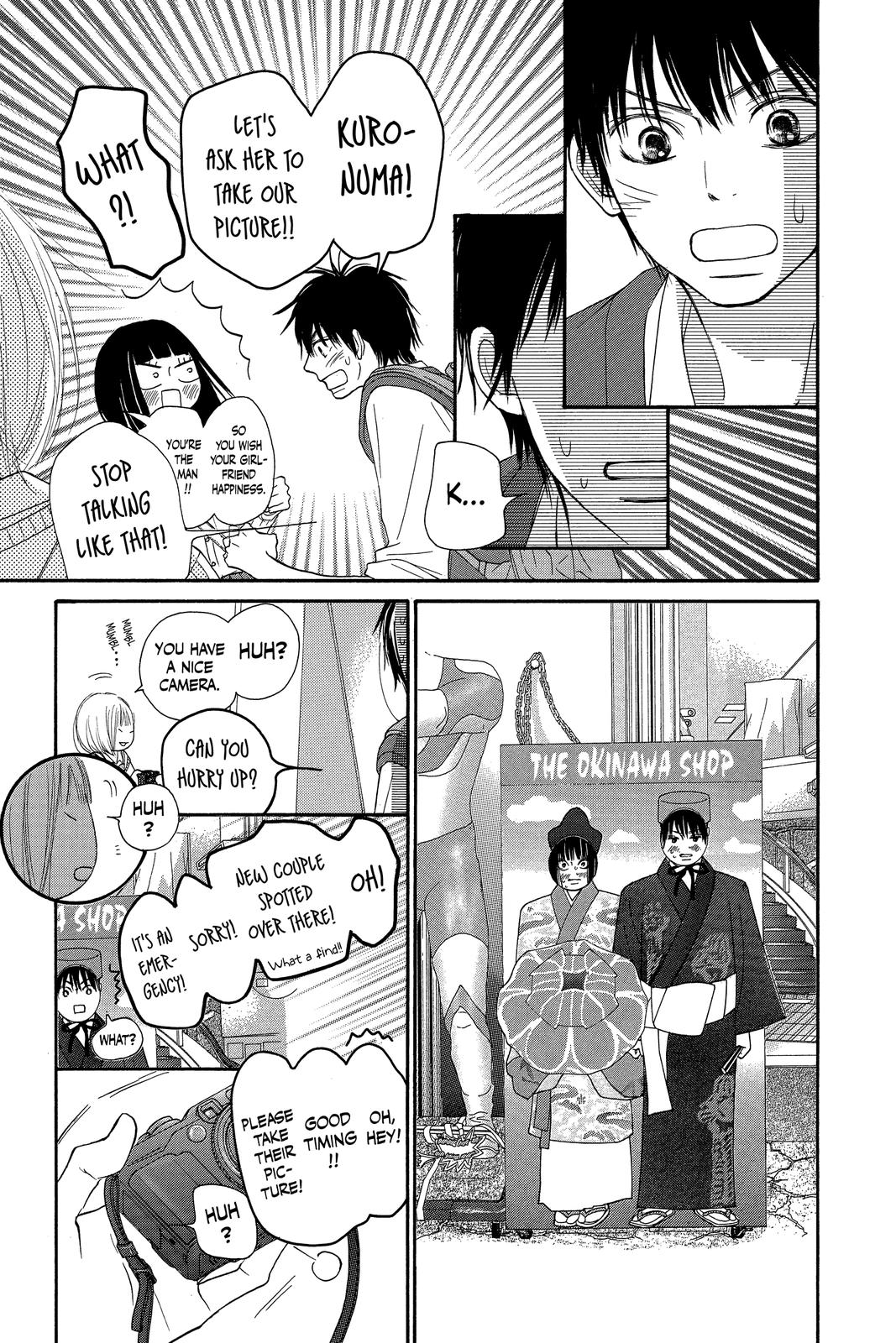 Kimi ni Todoke - From Me to You Chapter 59 - Page 11