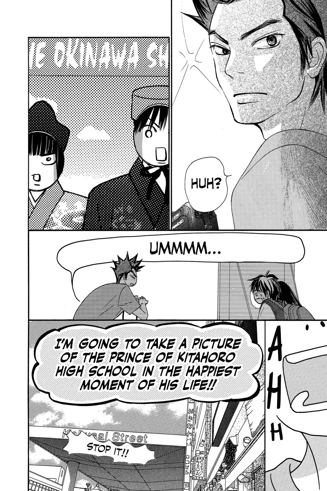 Kimi ni Todoke - From Me to You Chapter 59 - Page 12