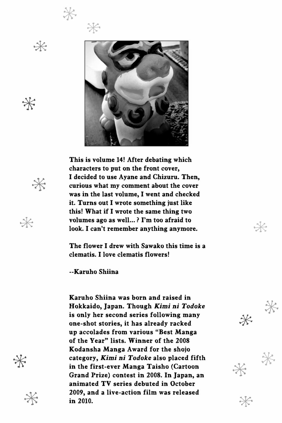 Kimi ni Todoke - From Me to You Chapter 59 - Page 43