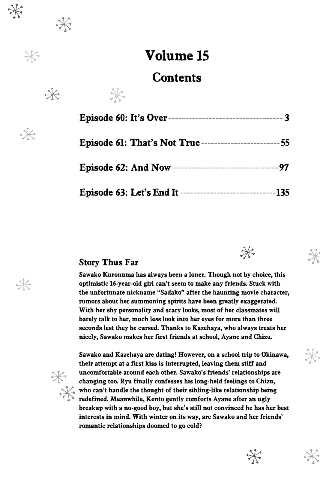 Kimi ni Todoke - From Me to You Chapter 60 - Page 3