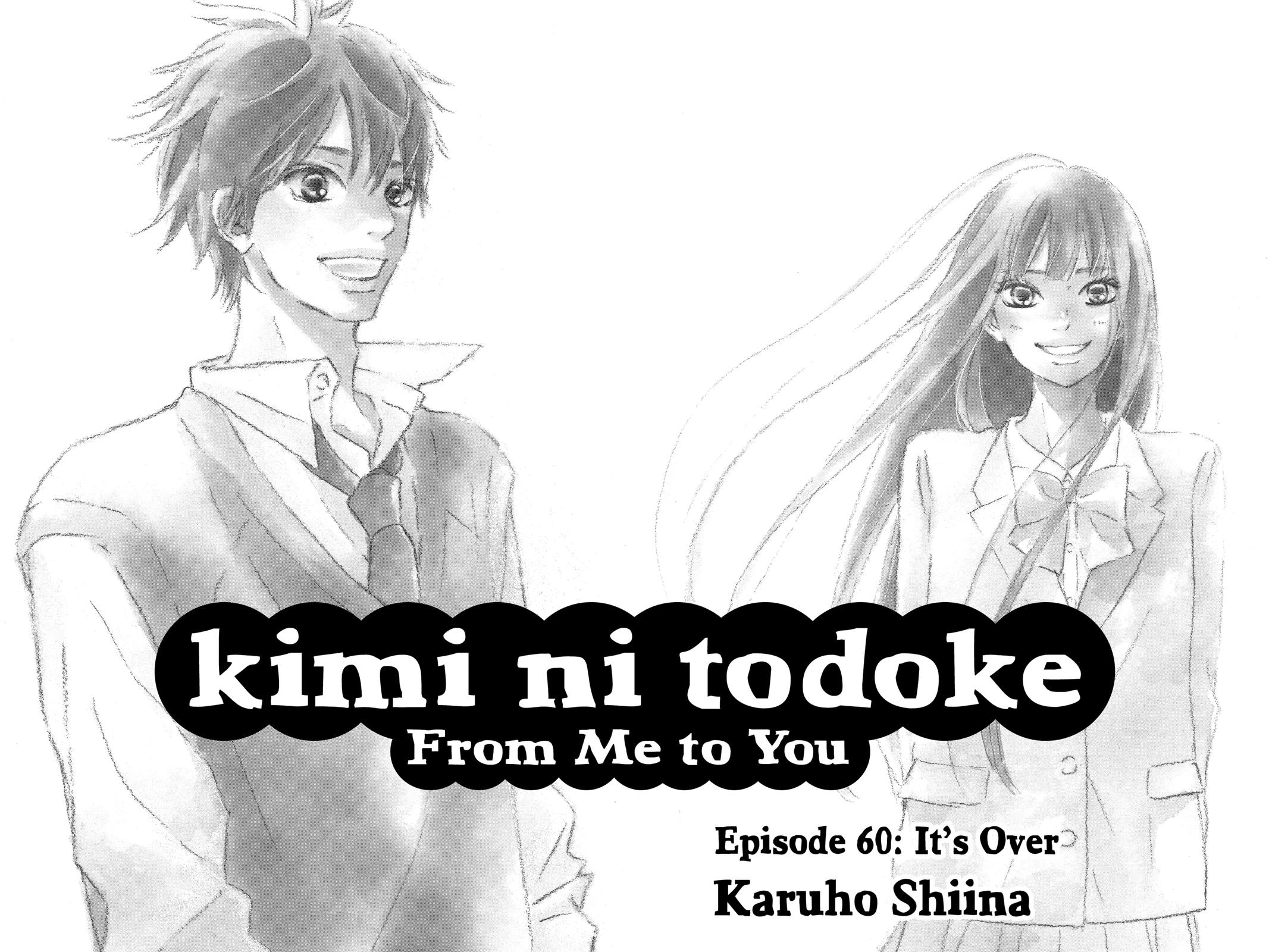 Kimi ni Todoke - From Me to You Chapter 60 - Page 5