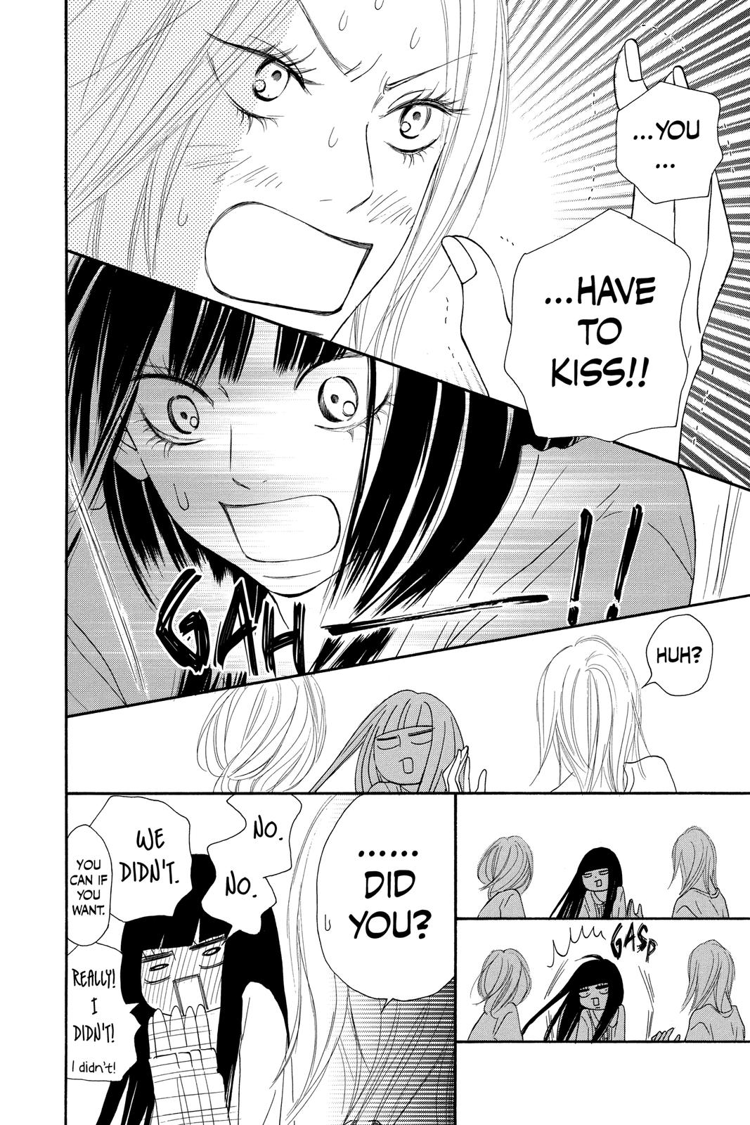 Kimi ni Todoke - From Me to You Chapter 60 - Page 12