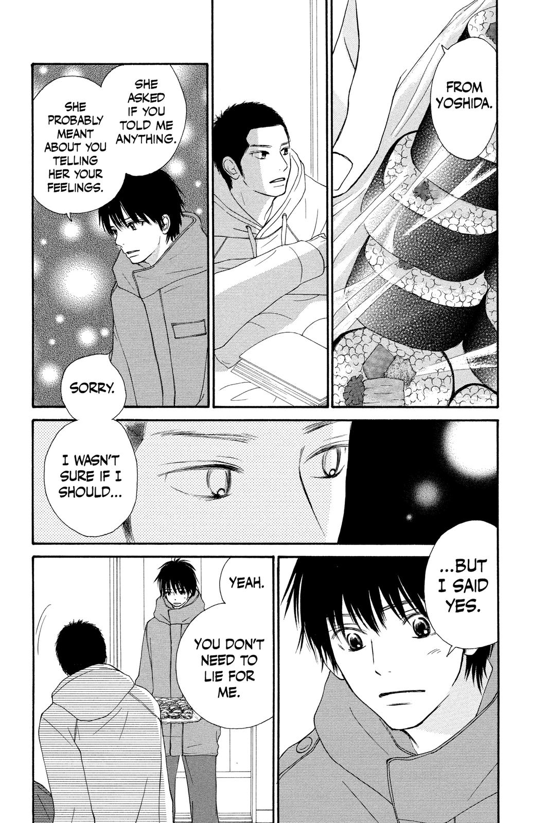 Kimi ni Todoke - From Me to You Chapter 61 - Page 3