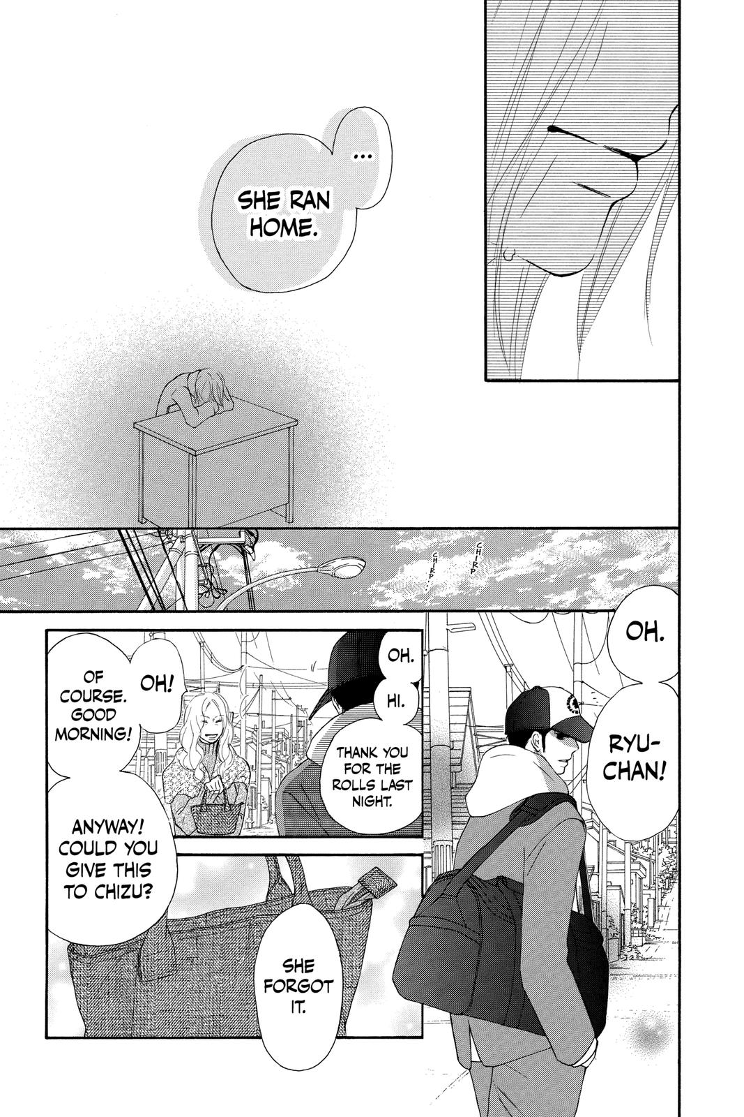 Kimi ni Todoke - From Me to You Chapter 61 - Page 5