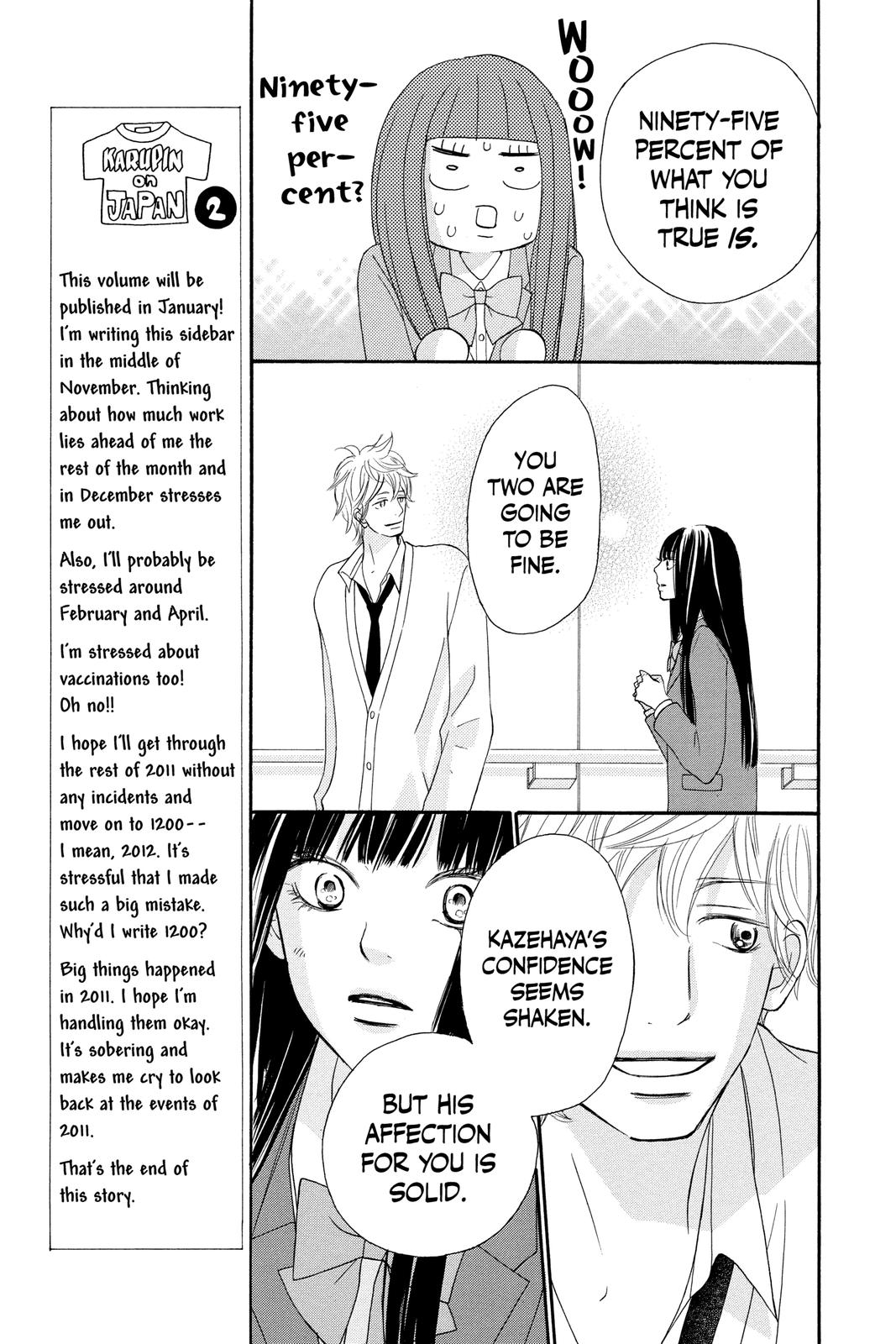 Kimi ni Todoke - From Me to You Chapter 61 - Page 13