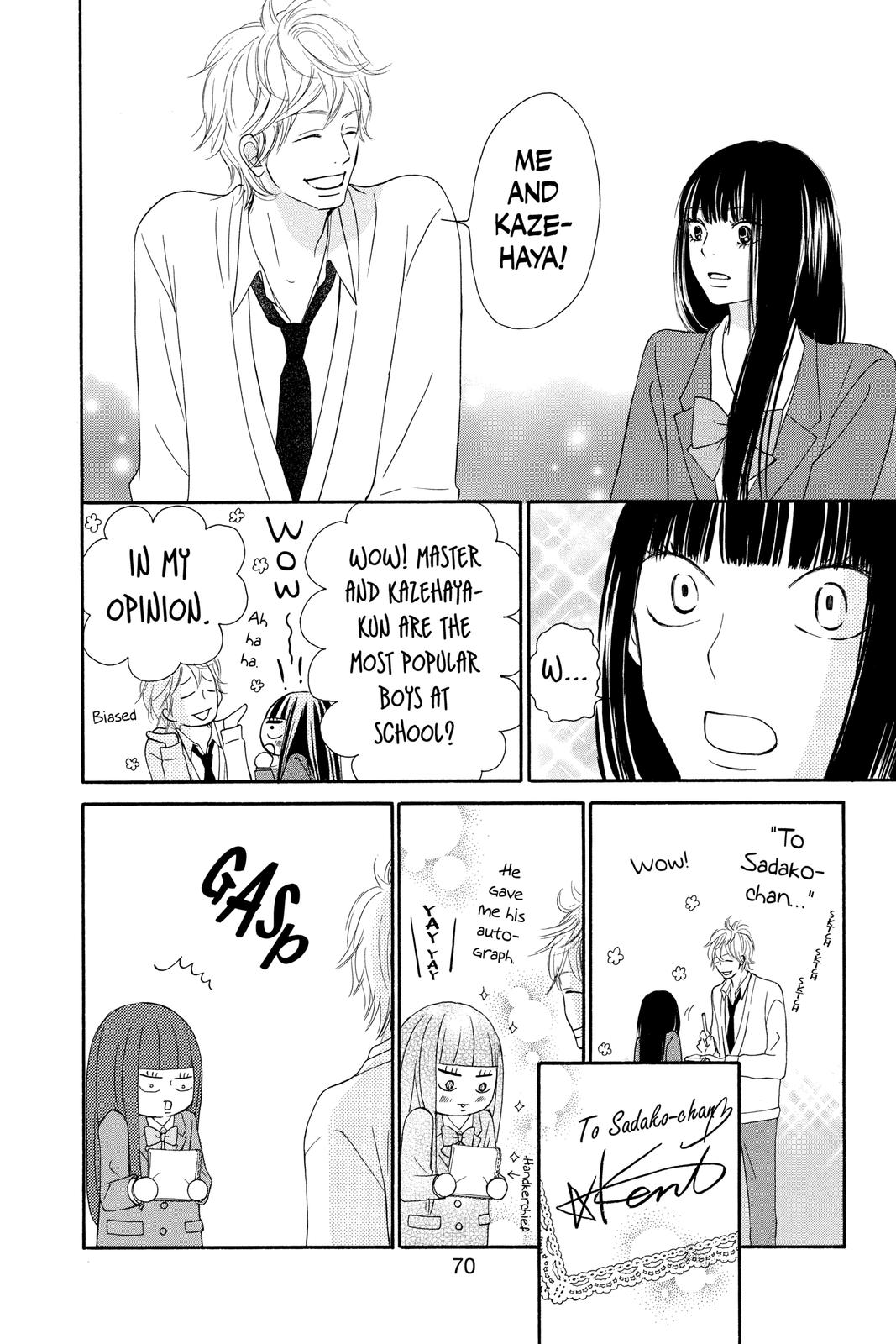 Kimi ni Todoke - From Me to You Chapter 61 - Page 16