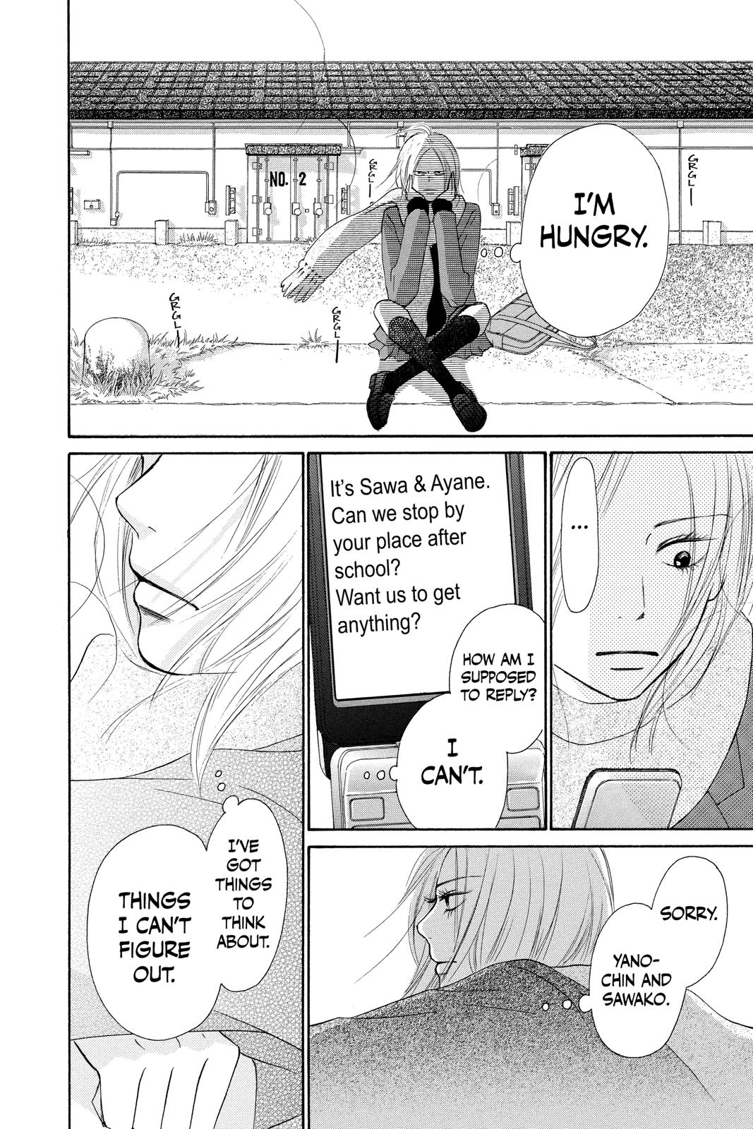 Kimi ni Todoke - From Me to You Chapter 61 - Page 32