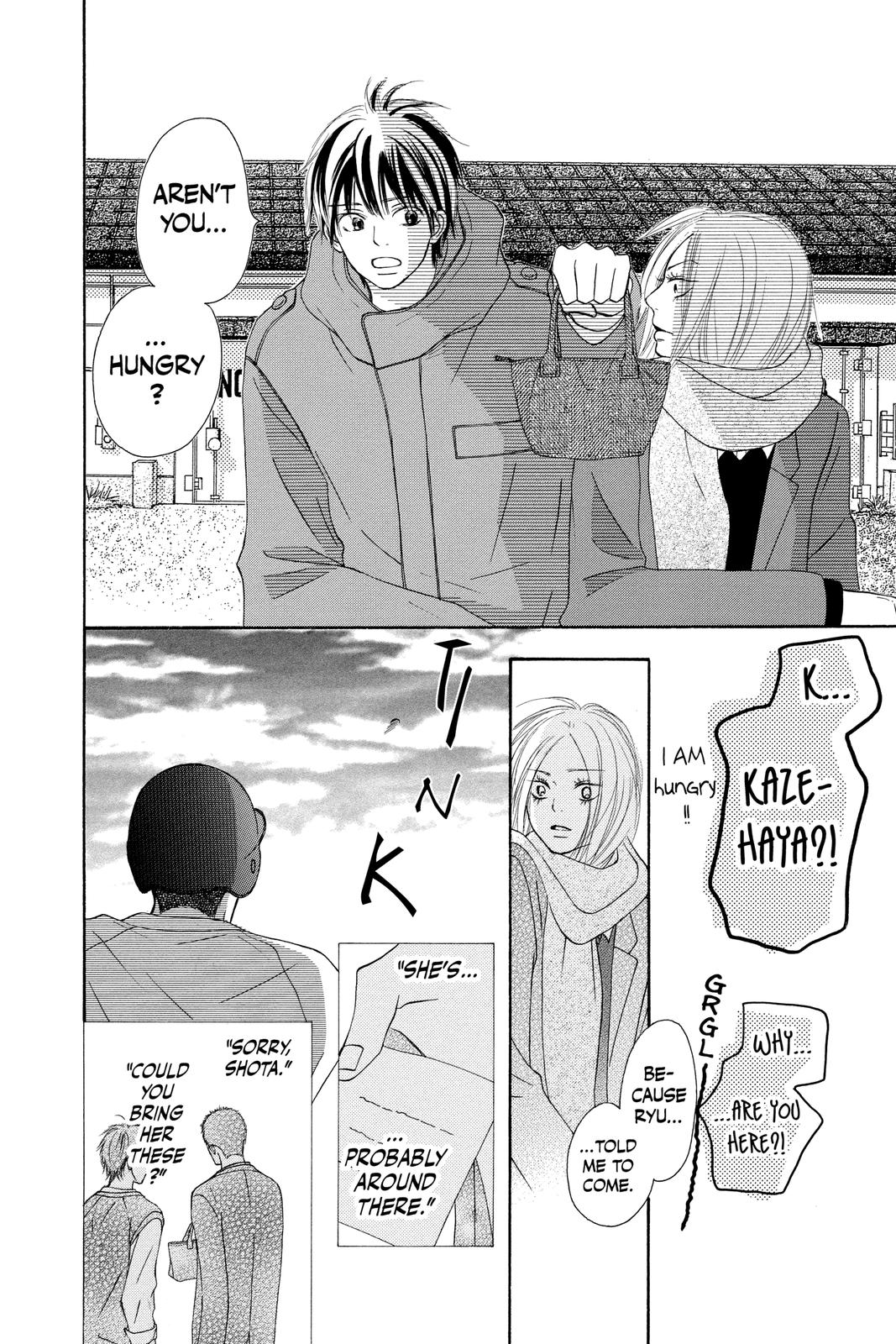 Kimi ni Todoke - From Me to You Chapter 61 - Page 34