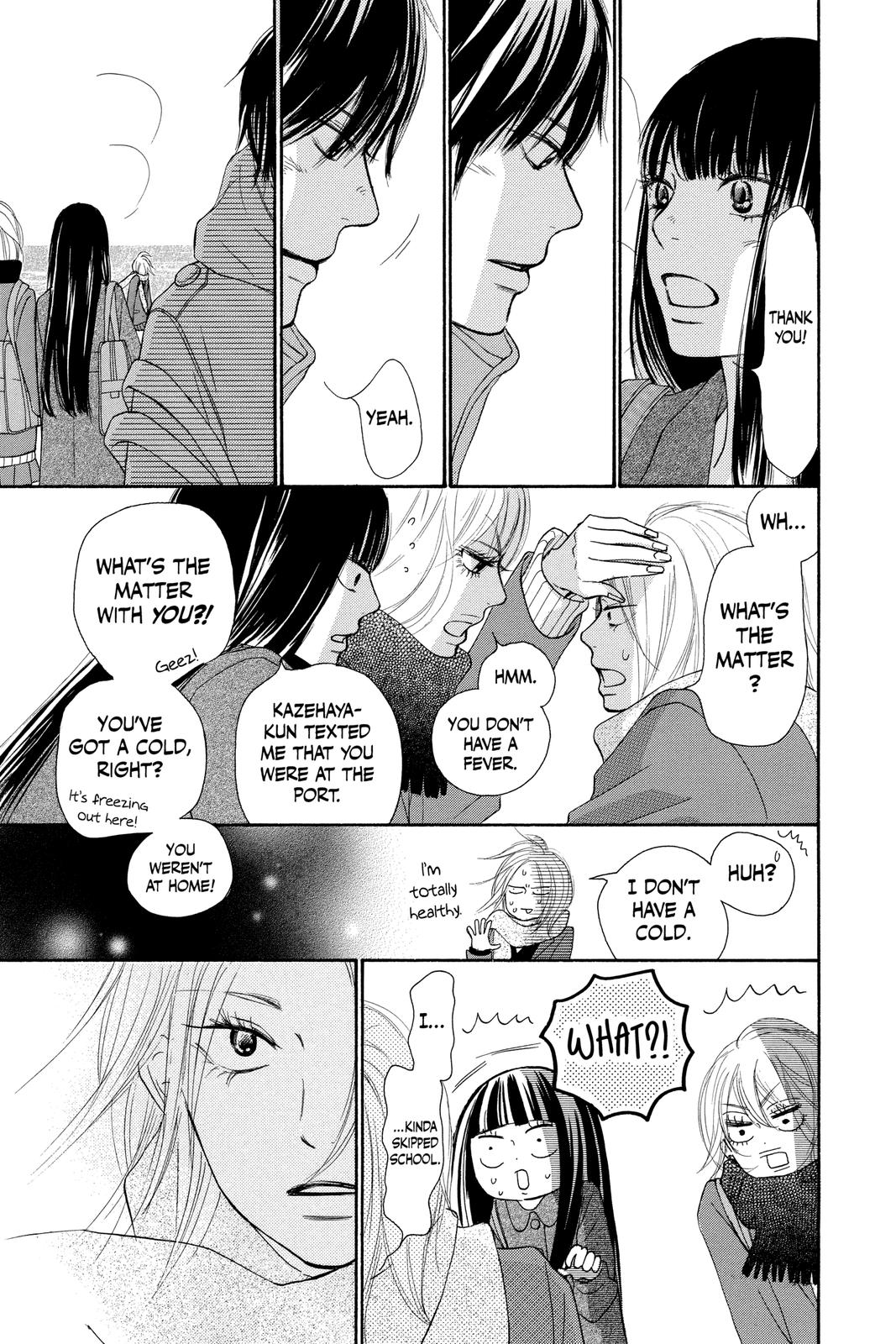 Kimi ni Todoke - From Me to You Chapter 62 - Page 7