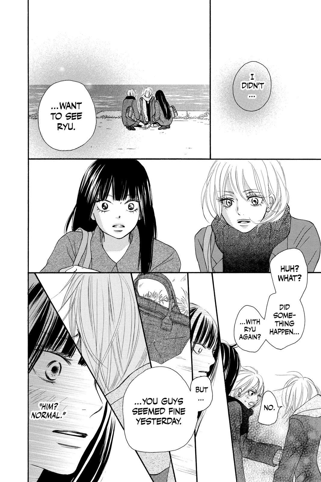 Kimi ni Todoke - From Me to You Chapter 62 - Page 8