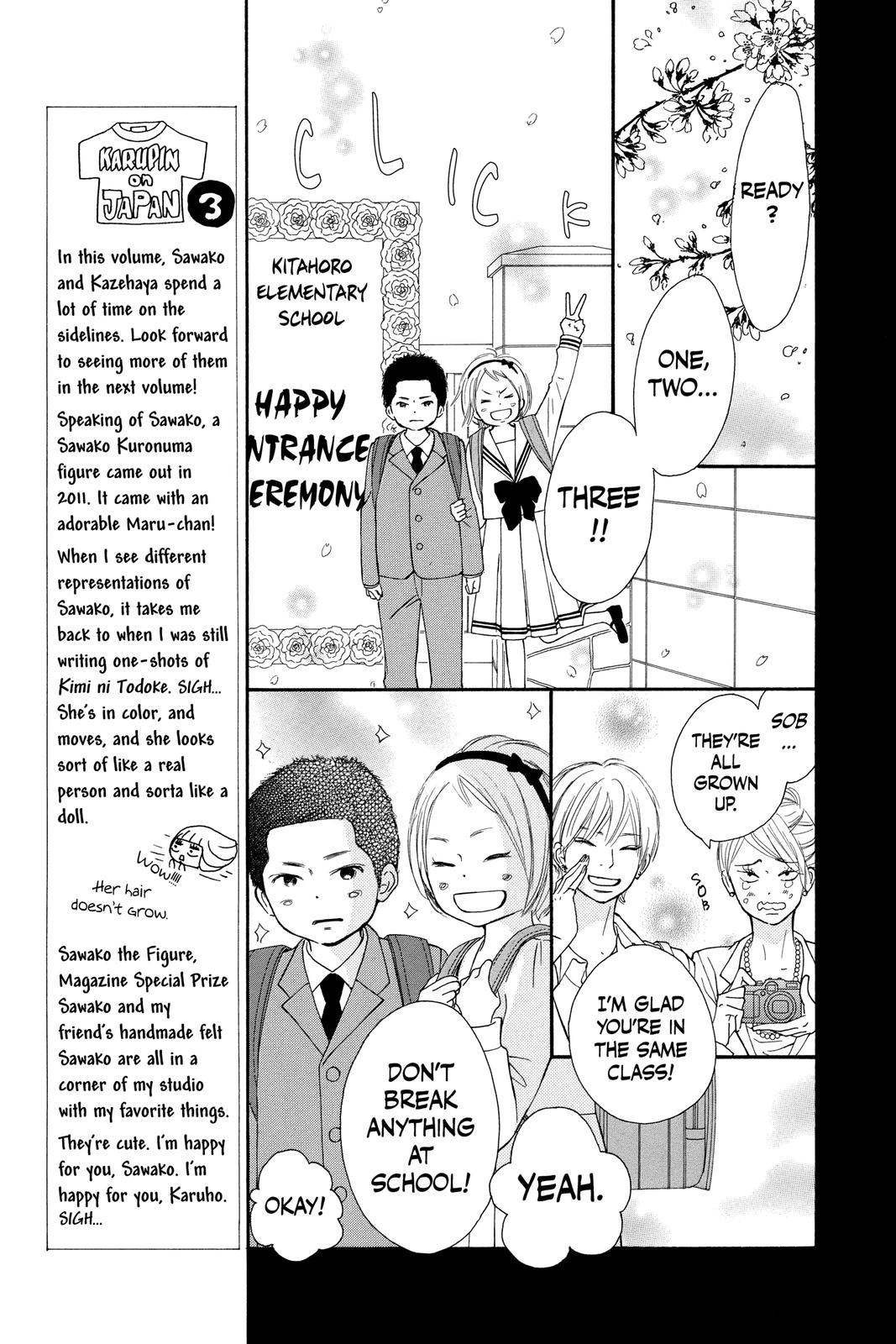 Kimi ni Todoke - From Me to You Chapter 62 - Page 15