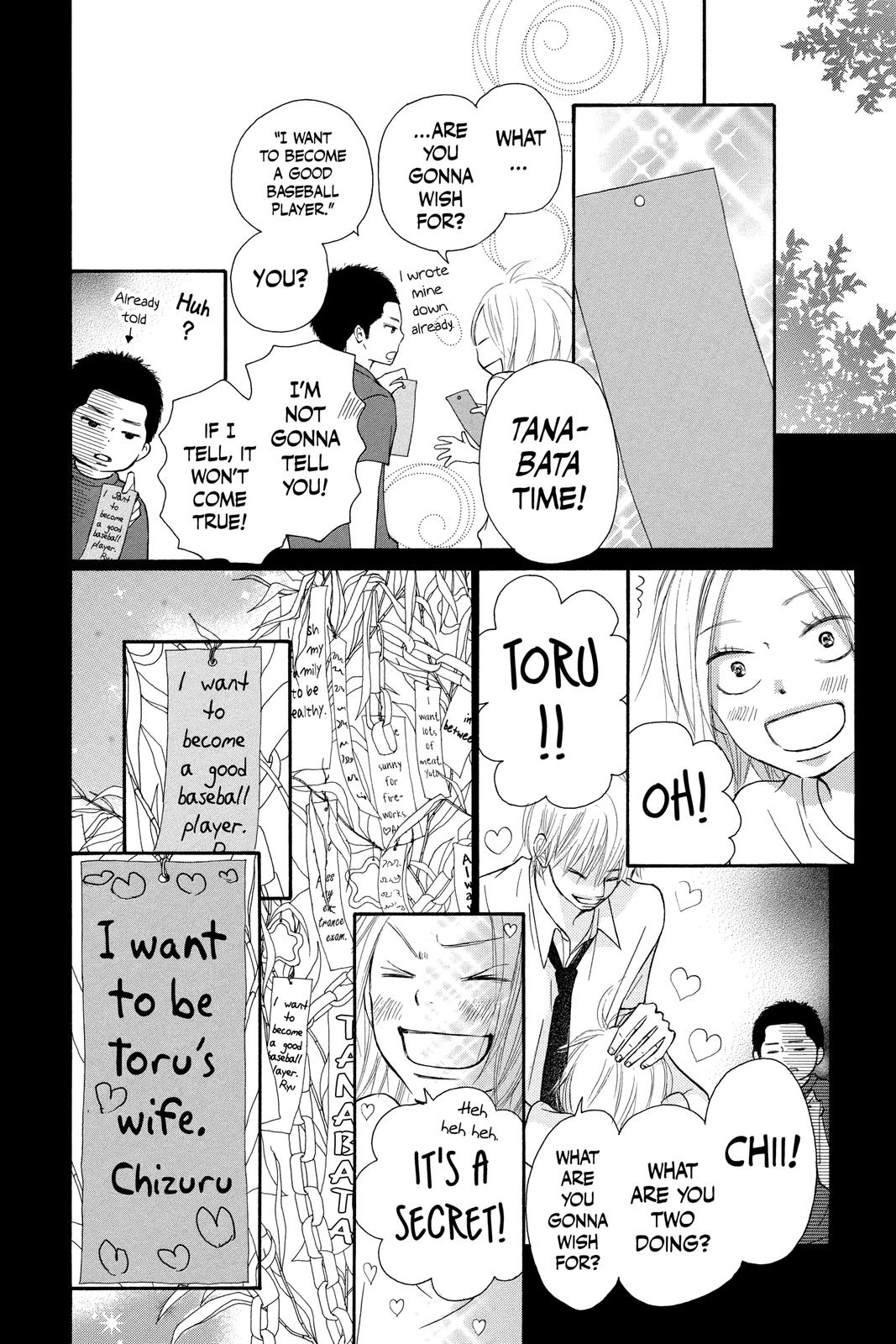 Kimi ni Todoke - From Me to You Chapter 62 - Page 24