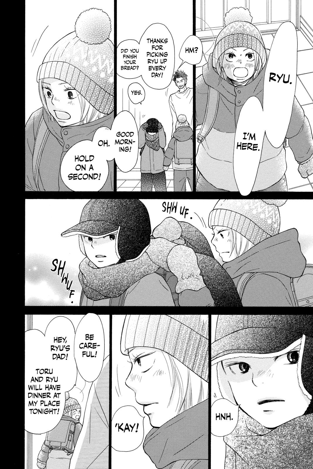 Kimi ni Todoke - From Me to You Chapter 63 - Page 8