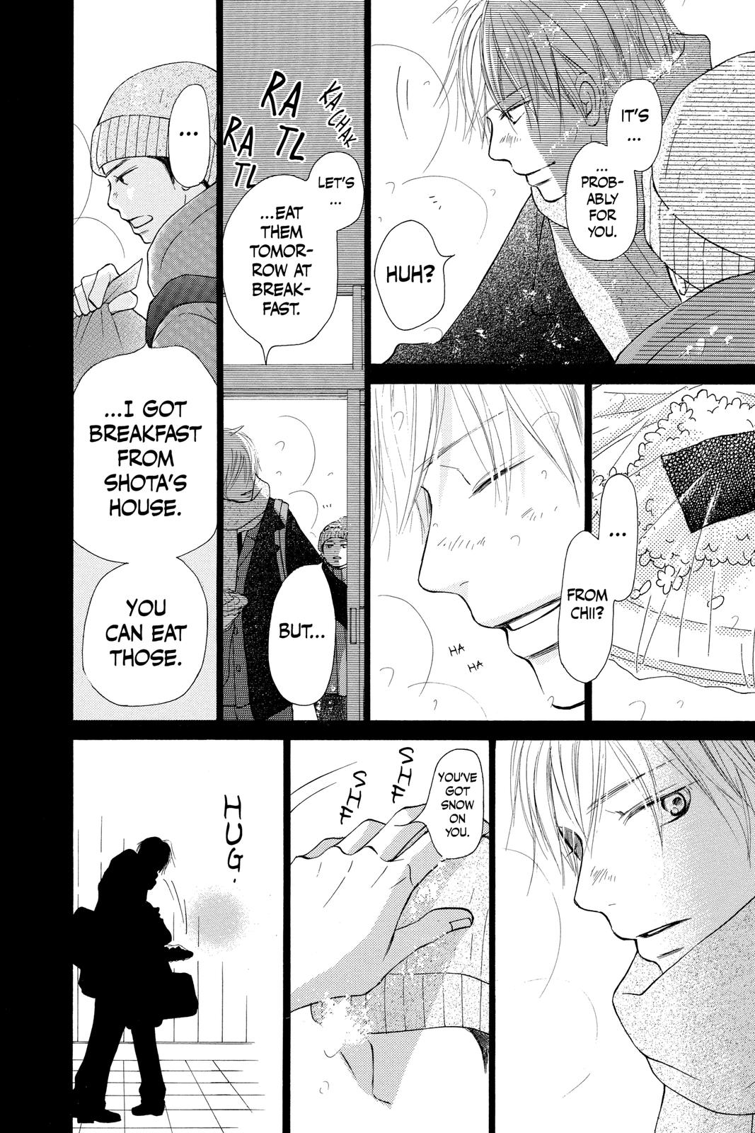 Kimi ni Todoke - From Me to You Chapter 63 - Page 16