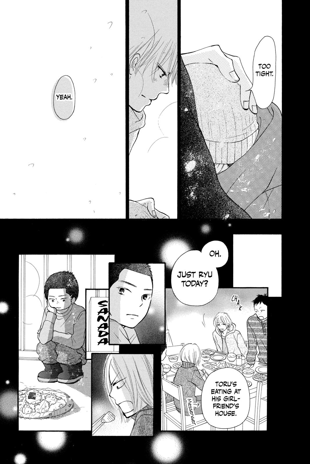 Kimi ni Todoke - From Me to You Chapter 63 - Page 17
