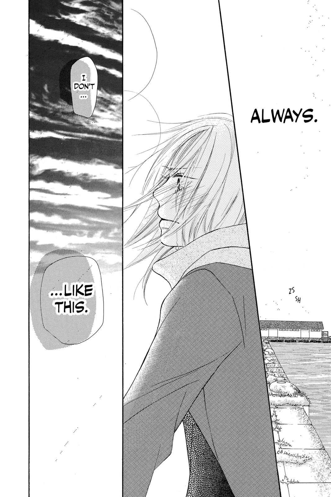Kimi ni Todoke - From Me to You Chapter 63 - Page 30