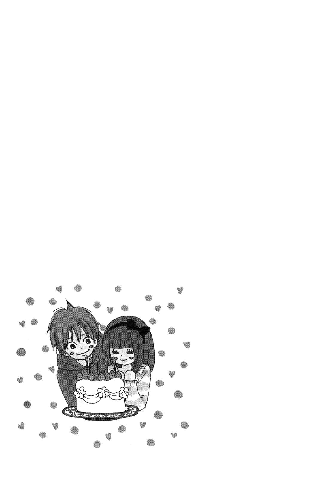 Kimi ni Todoke - From Me to You Chapter 63 - Page 42