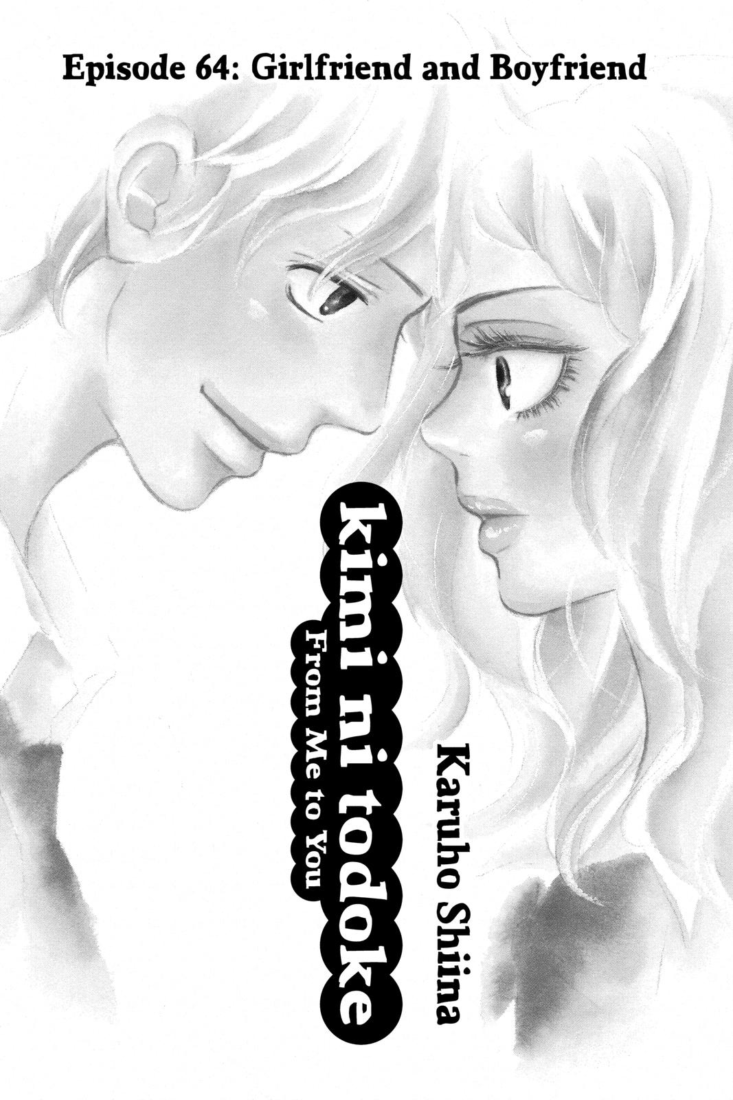Kimi ni Todoke - From Me to You Chapter 64 - Page 4