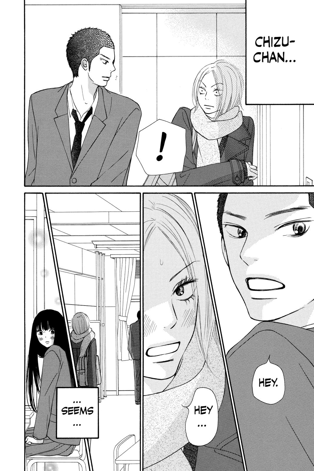 Kimi ni Todoke - From Me to You Chapter 64 - Page 13