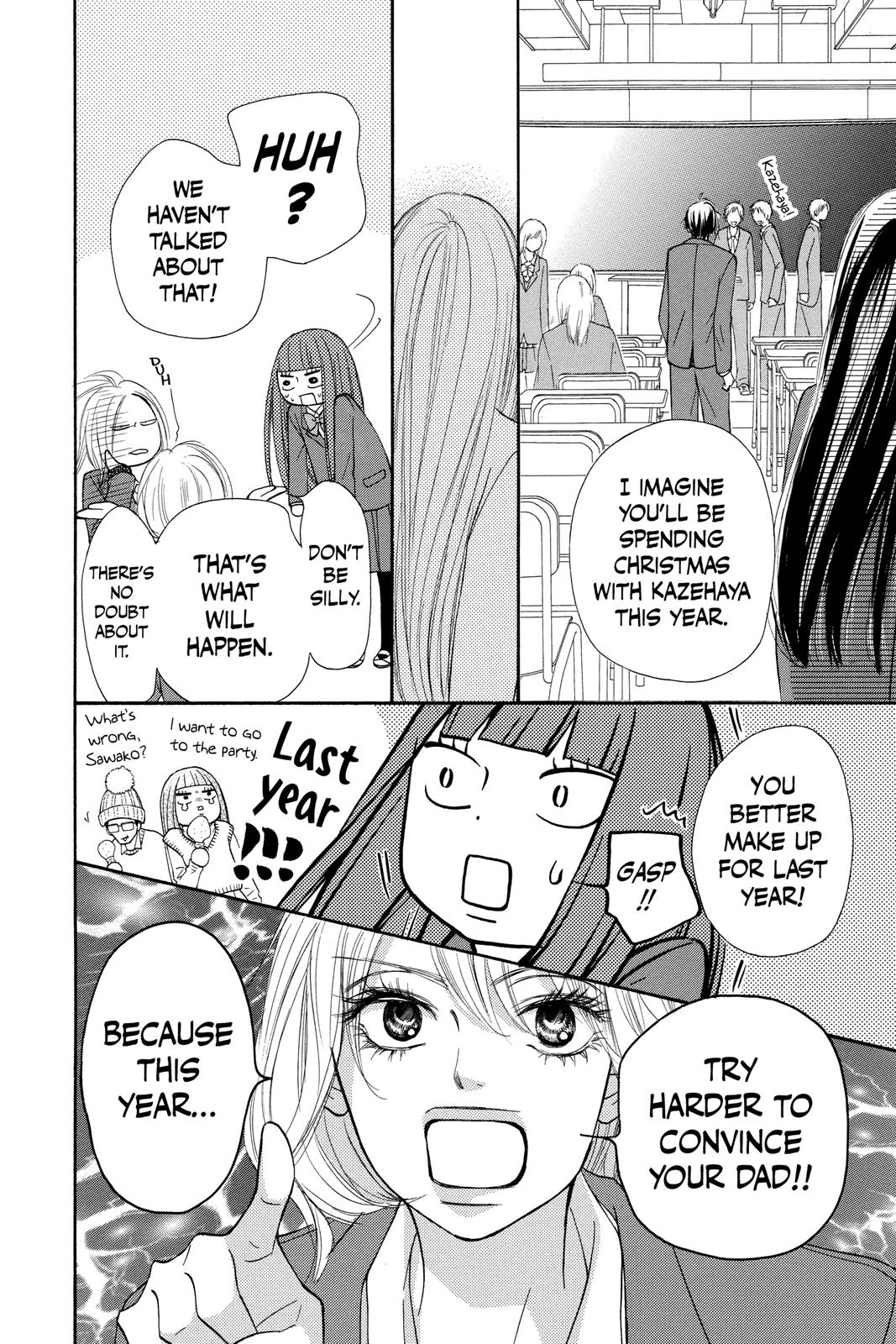 Kimi ni Todoke - From Me to You Chapter 64 - Page 21
