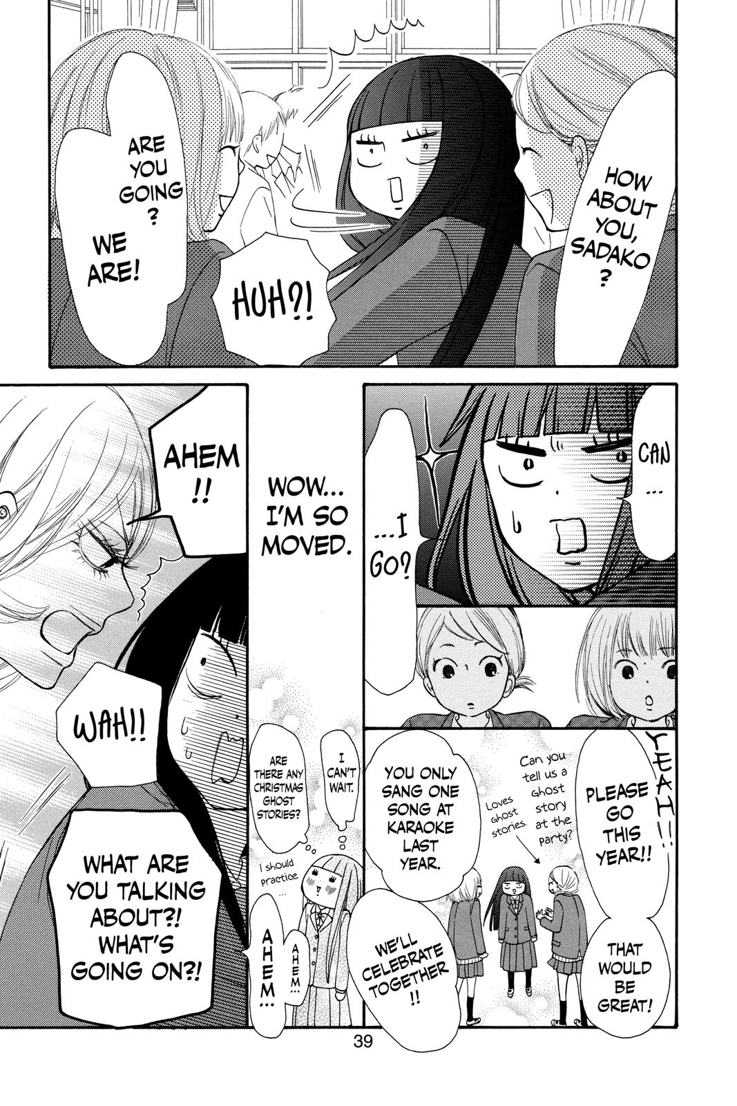Kimi ni Todoke - From Me to You Chapter 65 - Page 3