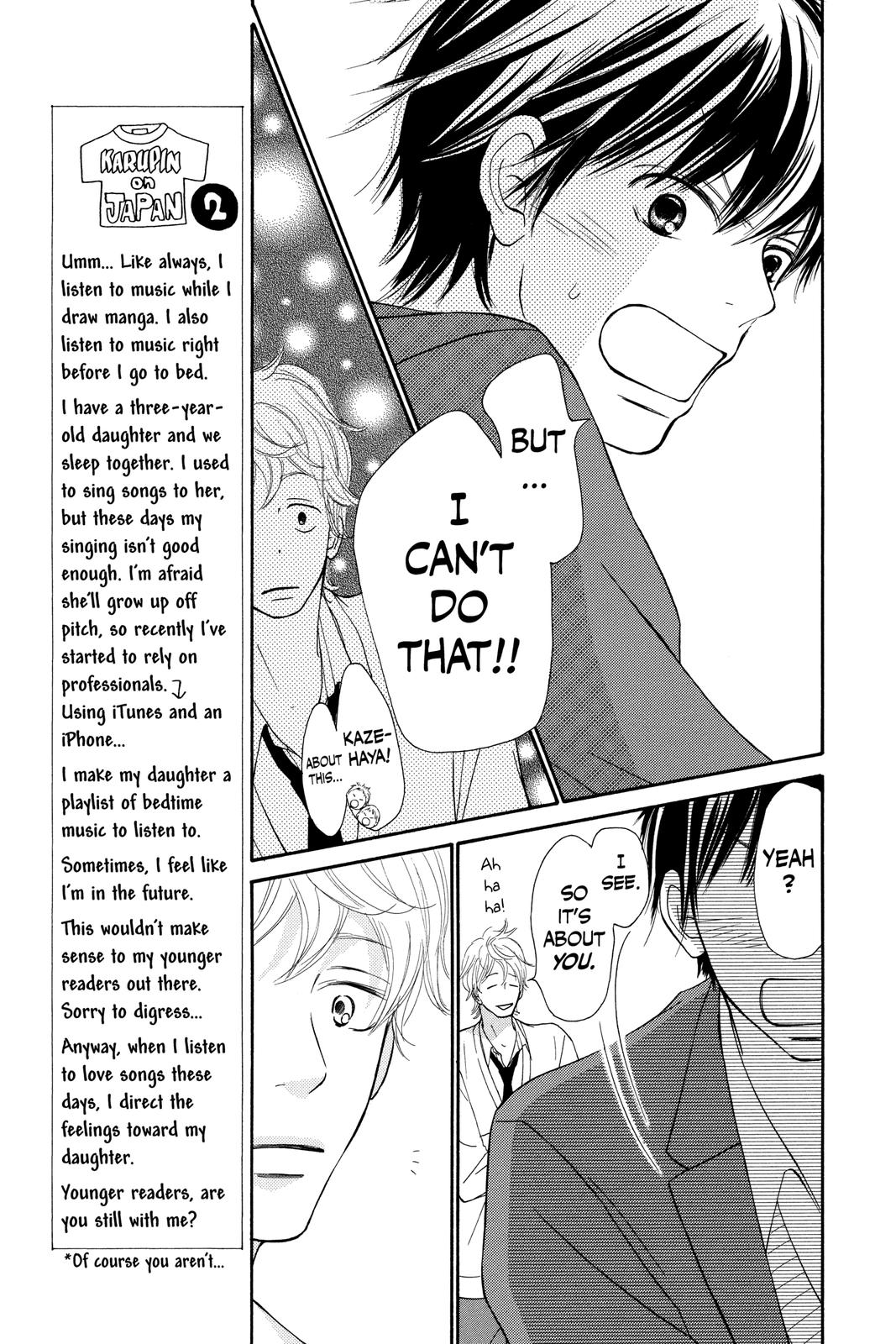 Kimi ni Todoke - From Me to You Chapter 65 - Page 7