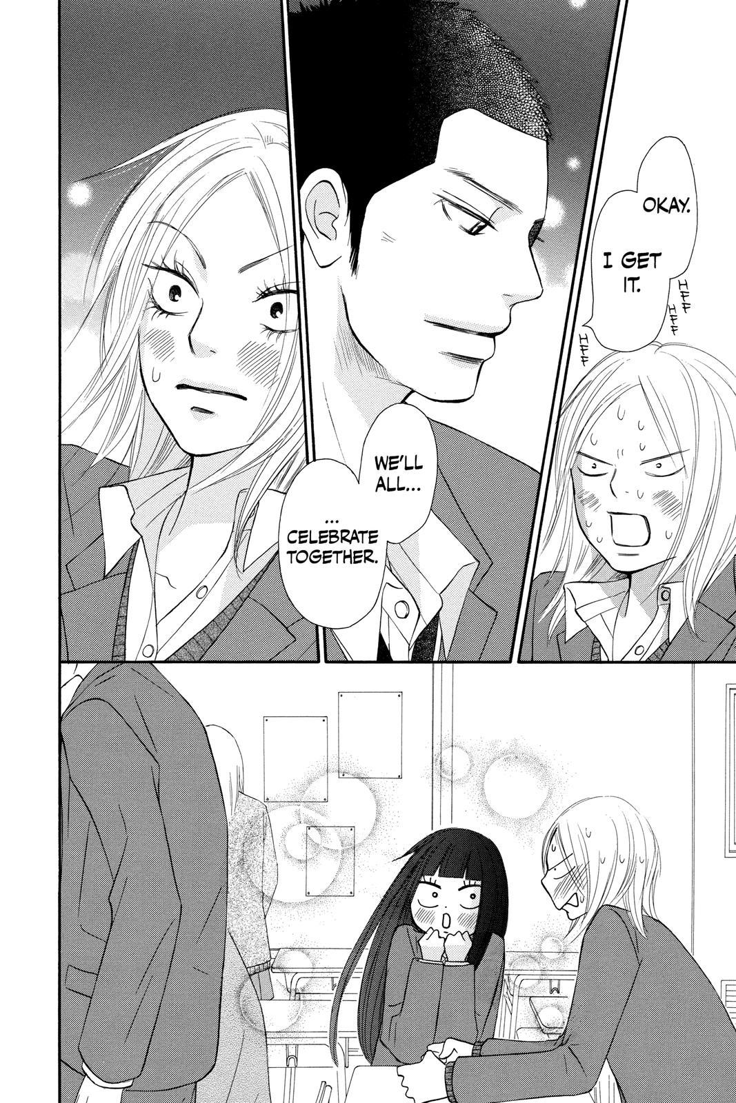 Kimi ni Todoke - From Me to You Chapter 65 - Page 22