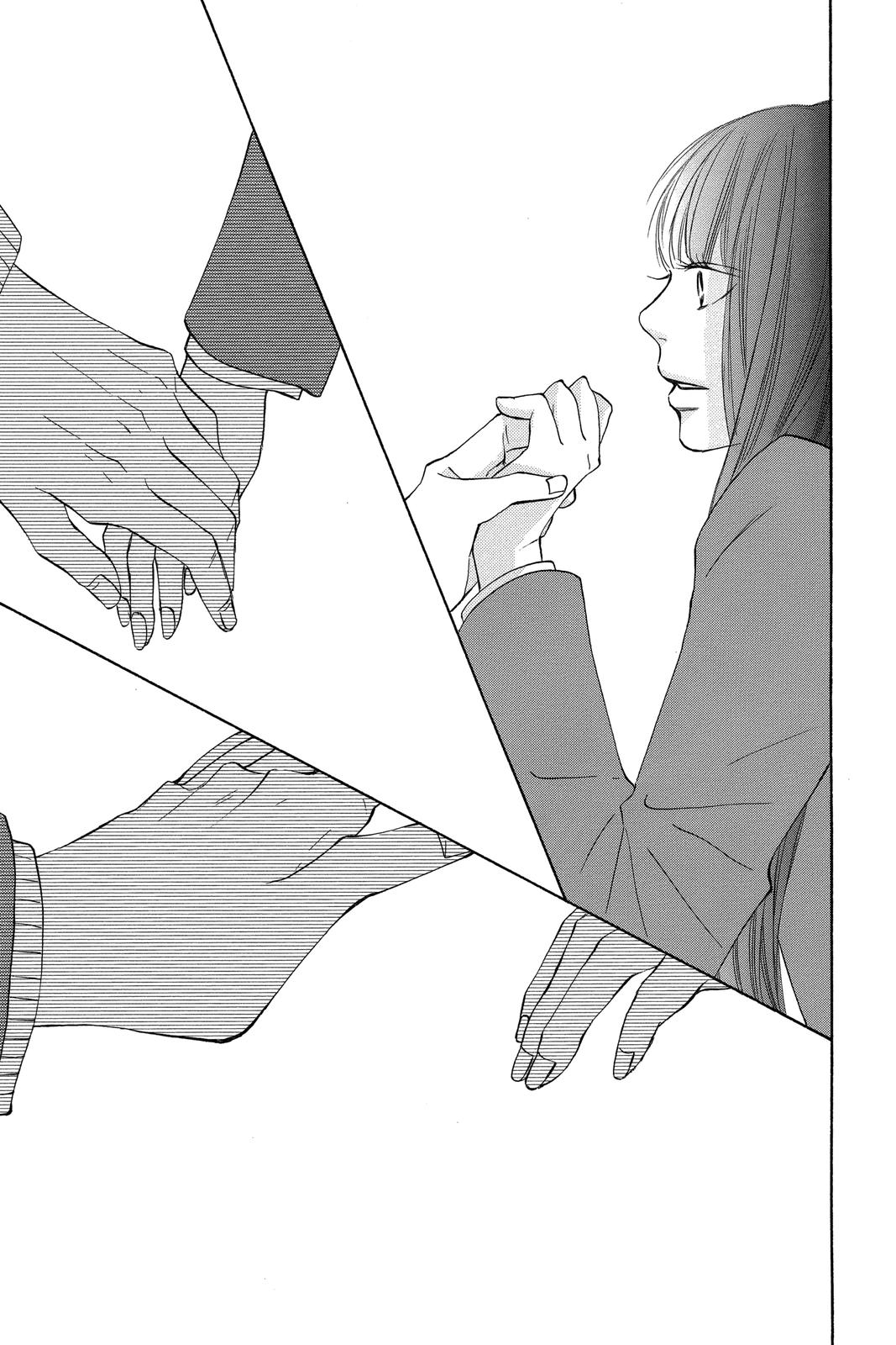 Kimi ni Todoke - From Me to You Chapter 65 - Page 37