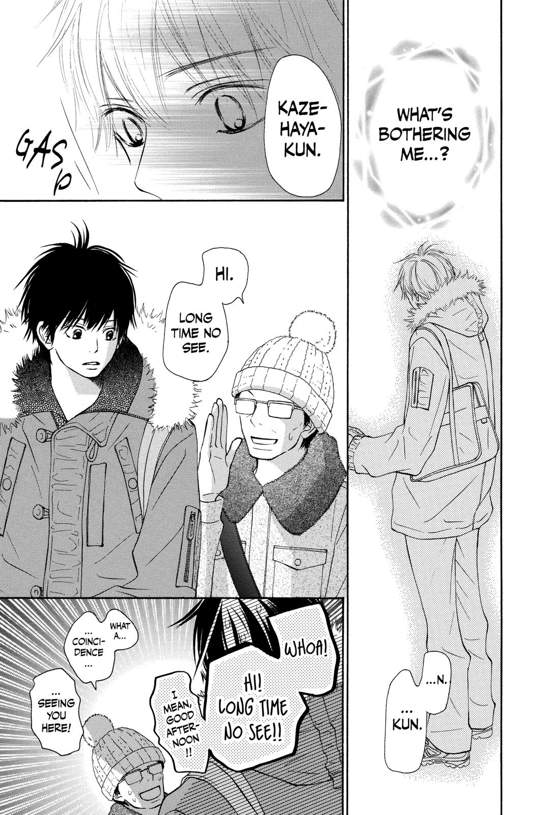 Kimi ni Todoke - From Me to You Chapter 66 - Page 7