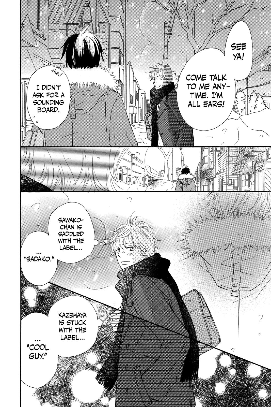 Kimi ni Todoke - From Me to You Chapter 66 - Page 34