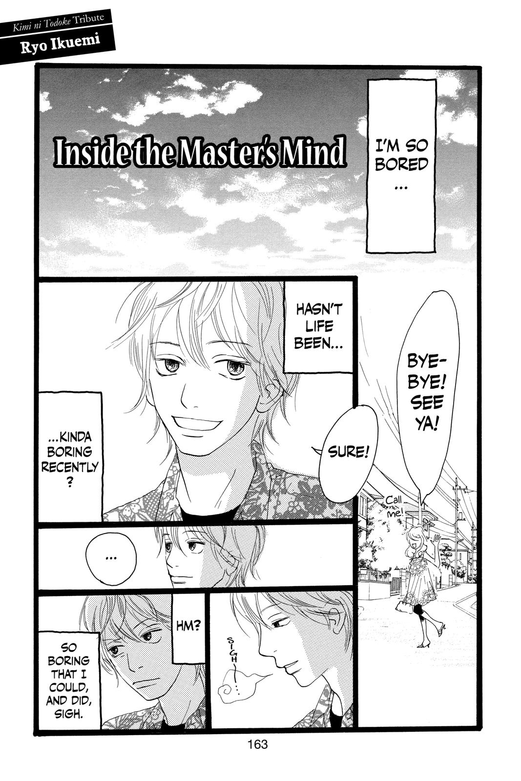 Kimi ni Todoke - From Me to You Chapter 67.5 - Page 5
