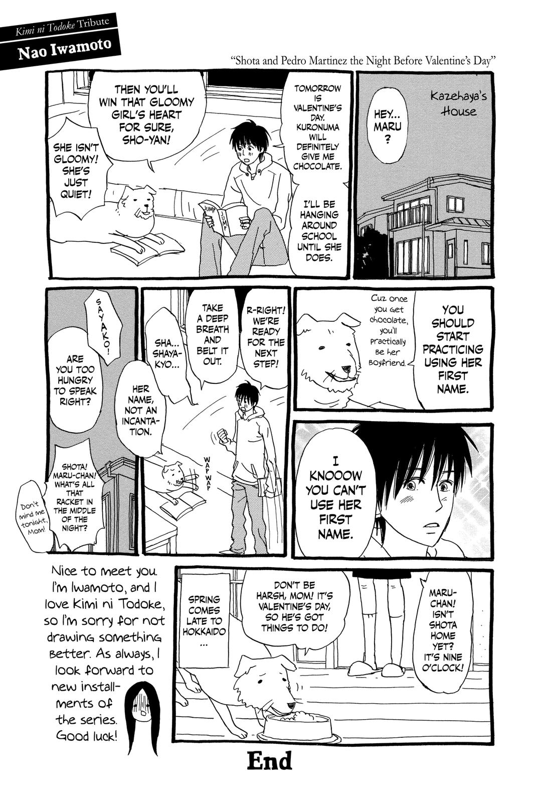 Kimi ni Todoke - From Me to You Chapter 67.5 - Page 9