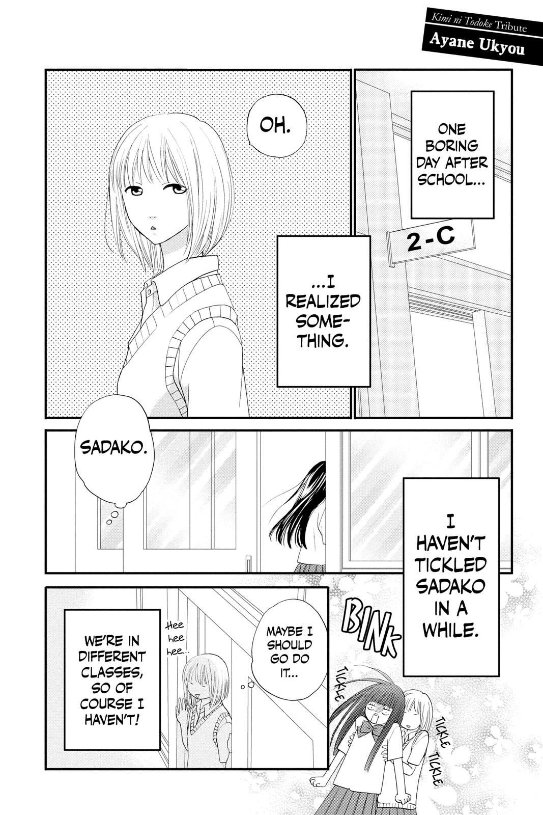 Kimi ni Todoke - From Me to You Chapter 67.5 - Page 10
