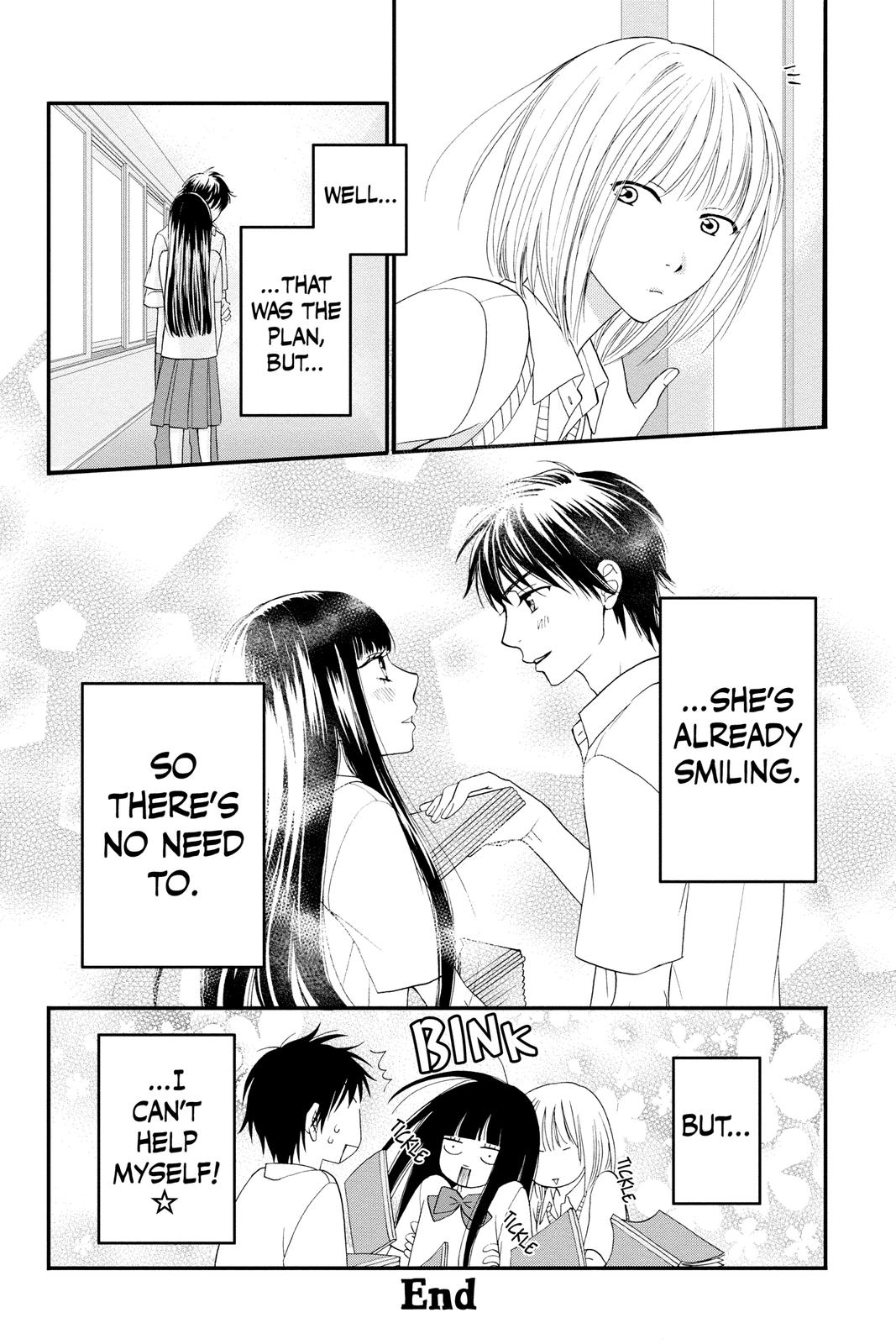Kimi ni Todoke - From Me to You Chapter 67.5 - Page 11