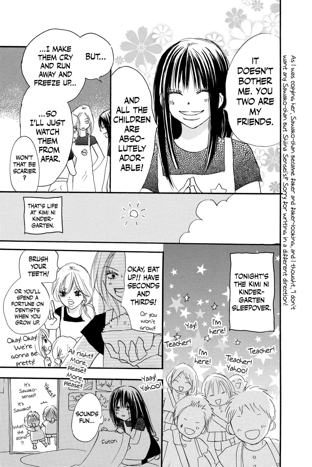 Kimi ni Todoke - From Me to You Chapter 67.5 - Page 13