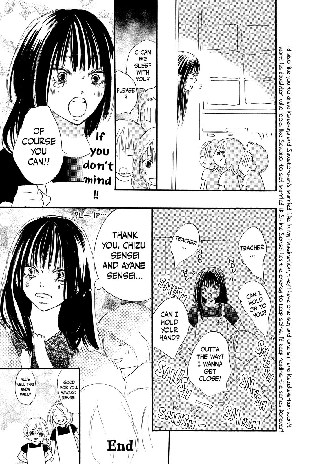 Kimi ni Todoke - From Me to You Chapter 67.5 - Page 15