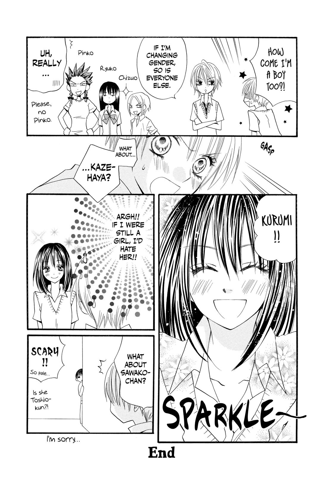 Kimi ni Todoke - From Me to You Chapter 67.5 - Page 18