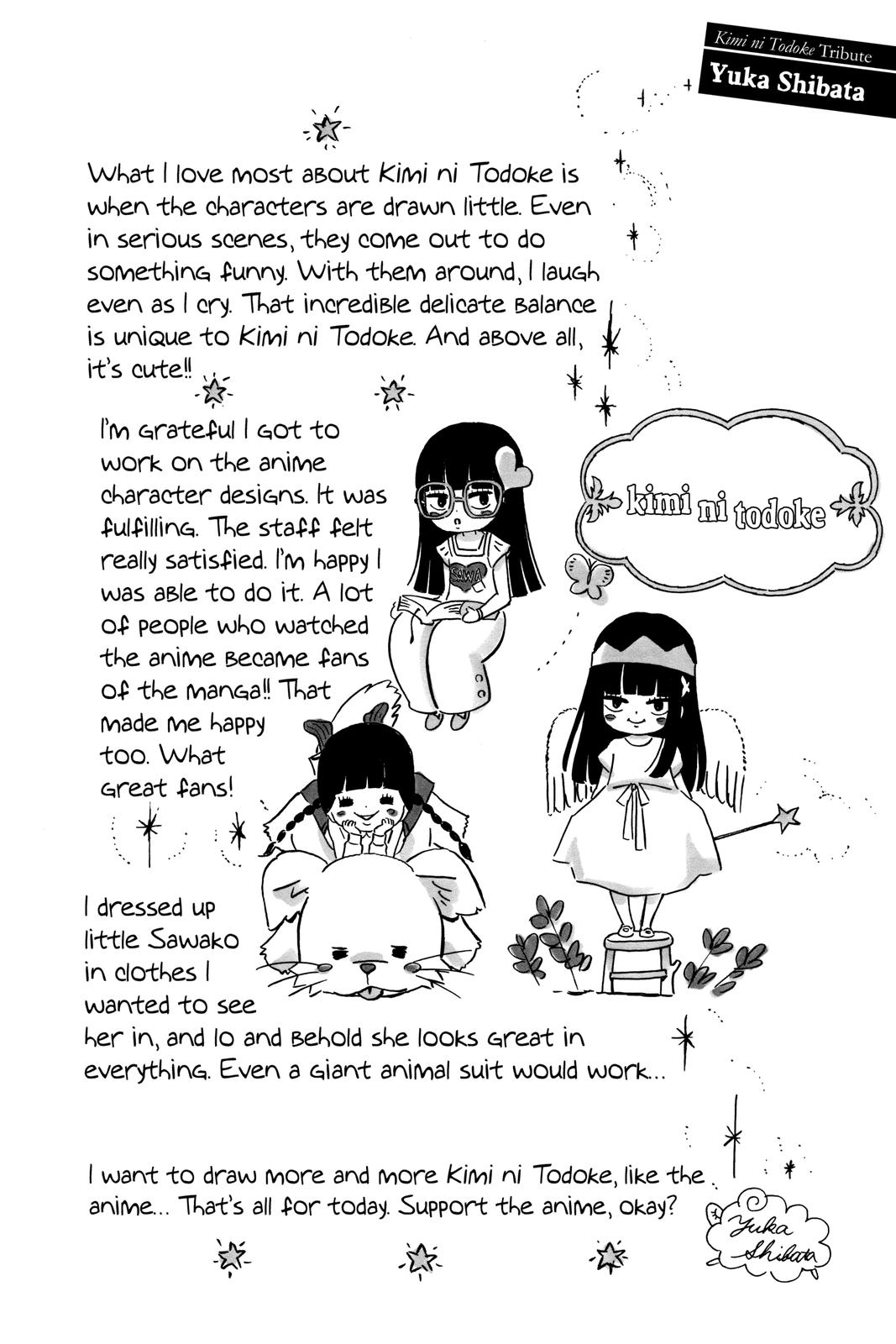 Kimi ni Todoke - From Me to You Chapter 67.5 - Page 20