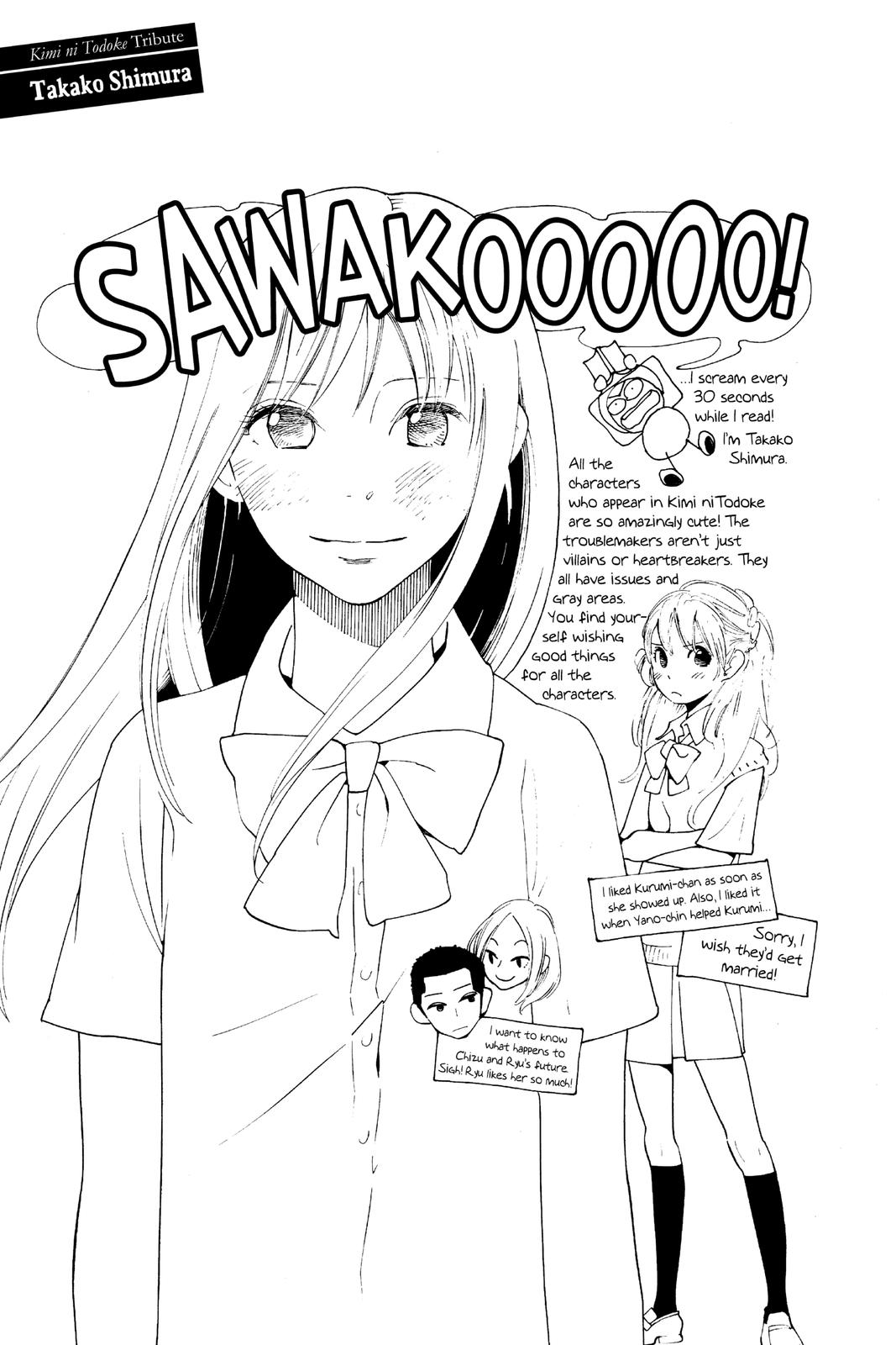 Kimi ni Todoke - From Me to You Chapter 67.5 - Page 21